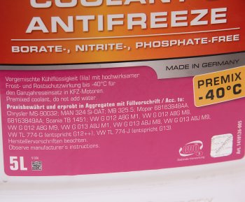 3 499 р. Антифриз красный -40C 5л C12 готовый RAVENOL RAVENOL 1410126005 RAVENOL 1410126005  с доставкой в г. Вологда. Увеличить фотографию 2