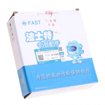 3 899 р. Шестерня КПП SHACMAN SHAANXI 3-й передачи вала вторичного OE SHACMAN 12jsdx240ta-1701113  с доставкой в г. Вологда. Увеличить фотографию 4