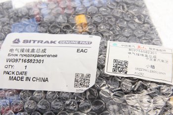 9 799 р. Блок предохранителей SITRAK HOWO OE SITRAK wg9716582301  с доставкой в г. Вологда. Увеличить фотографию 5