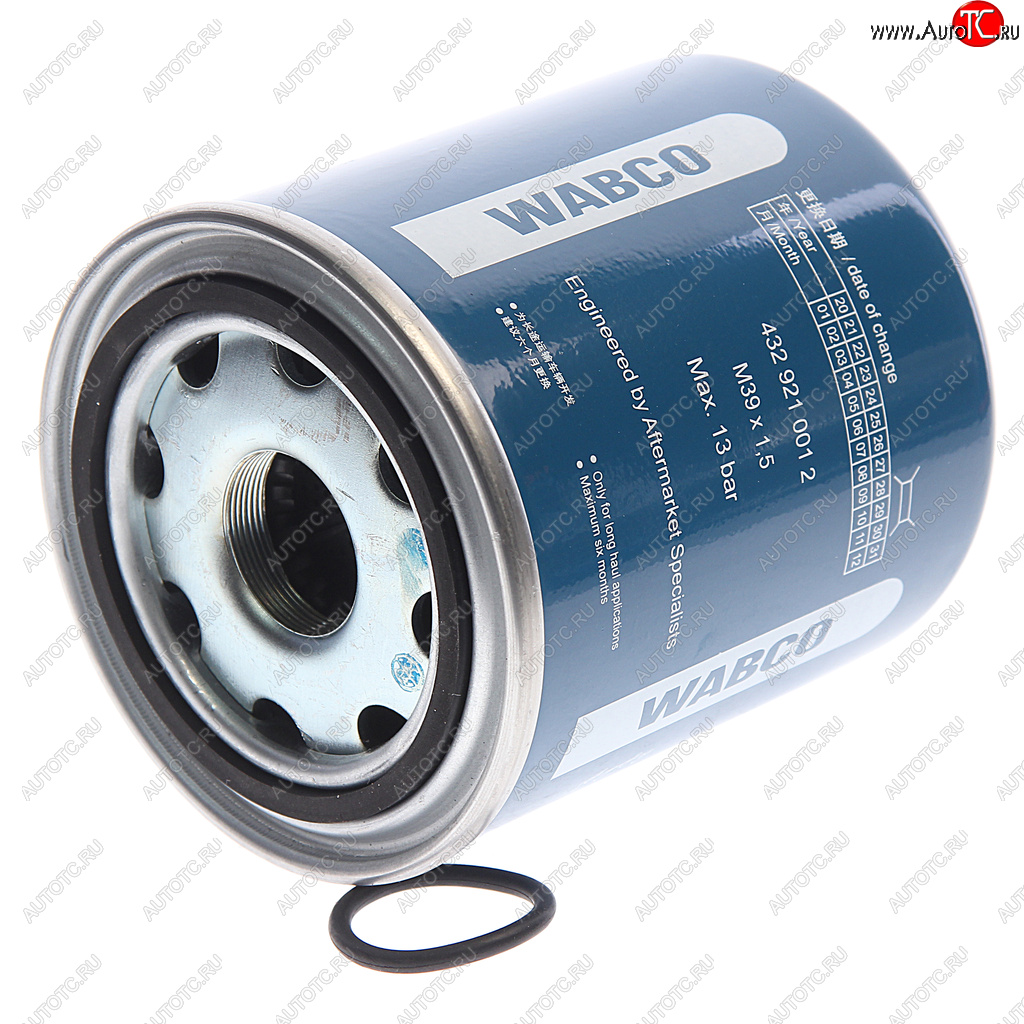 879 р. Фильтр-патрон SITRAK HOWO осушителя воздуха WABCO OE SITRAK 4329210012 SITRAK 4329210012  с доставкой в г. Вологда
