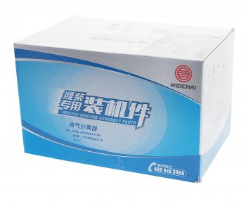 4 499 р. Фильтр SHACMAN SHAANXI X3000 вентиляции картера (сапуна) OE SHACMAN 612630060015  с доставкой в г. Вологда. Увеличить фотографию 3