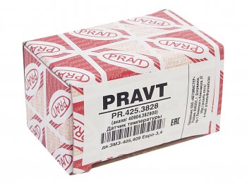 280 р. Датчик температуры ГАЗ,ЗИЛ,МАЗ,ПАЗ,УАЗ охлаждающей жидкости PRAVT PRAVT pr.425.3828  с доставкой в г. Вологда. Увеличить фотографию 2