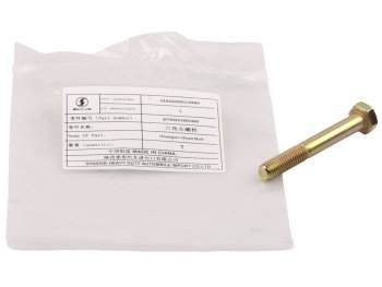 45 р. Болт М8х1.25х60 SHACMAN SHAANXI дв.WP10 крышки головки блока OE SHACMAN 90003800466  с доставкой в г. Вологда. Увеличить фотографию 3