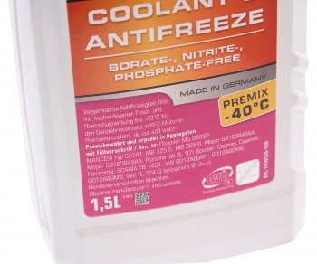 999 р. Антифриз красный -40C 1.5л C12 готовый RAVENOL RAVENOL 1410126-150-01-999 RAVENOL 1410126-150-01-999  с доставкой в г. Вологда. Увеличить фотографию 2