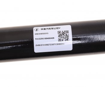 7 449 р. Вал карданный SHACMAN SHAANXI X3000 рулевой OE SHACMAN dz95189460408  с доставкой в г. Вологда. Увеличить фотографию 4