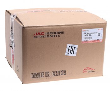 3 169 р. Фара противотуманная JAC N120 правая OE JAC 4116200le6aa  с доставкой в г. Вологда. Увеличить фотографию 6