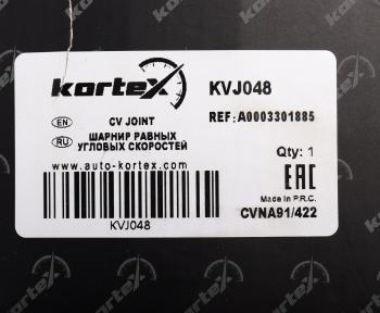 3 599 р. ШРУС наружный MERCEDES Vito комплект KORTEX KORTEX kvj048  с доставкой в г. Вологда. Увеличить фотографию 7