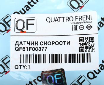 3 099 р. Датчик АБС HYUNDAI i30 (12-) колеса заднего левого QUATTRO FRENI QUATTRO FRENI qf61f00377  с доставкой в г. Вологда. Увеличить фотографию 6