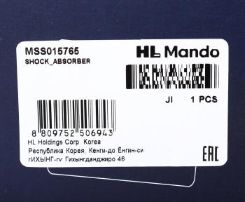 6 549 р. Амортизатор CITROEN C1 (05-14) передний правый газовый MANDO MANDO mss015765  с доставкой в г. Вологда. Увеличить фотографию 3