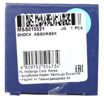 3 399 р. Амортизатор FIAT Bravo 2 (06-) задний левый/правый газовый MANDO MANDO mss015521 MANDO mss015521  с доставкой в г. Вологда. Увеличить фотографию 4