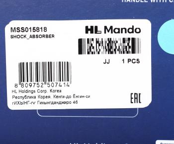 3 399 р. Амортизатор HONDA Accord (91-) задний левый/правый газовый MANDO MANDO mss015818 MANDO mss015818  с доставкой в г. Вологда. Увеличить фотографию 4