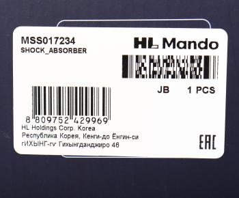 6 299 р. Амортизатор FORD Focus 3 (10-) передний левый газовый MANDO MANDO mss017234  с доставкой в г. Вологда. Увеличить фотографию 4