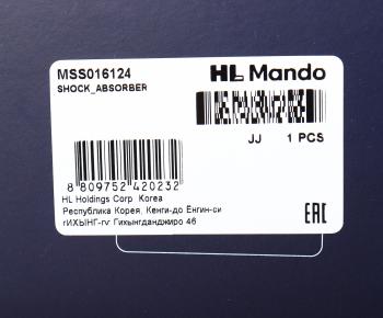 8 949 р. Амортизатор CITROEN Jumpy (07-) передний левый газовый MANDO MANDO mss016124  с доставкой в г. Вологда. Увеличить фотографию 4