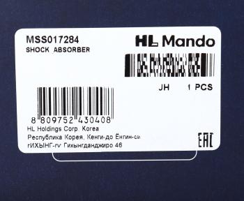 7 799 р. Амортизатор RENAULT Laguna (07-) передний левыйправый газовый MANDO MANDO mss017284  с доставкой в г. Вологда. Увеличить фотографию 3