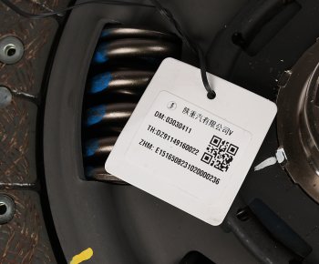 42 999 р. Диск сцепления SHACMAN SHAANXI X6000 OE SHACMAN dz91149160022  с доставкой в г. Вологда. Увеличить фотографию 3