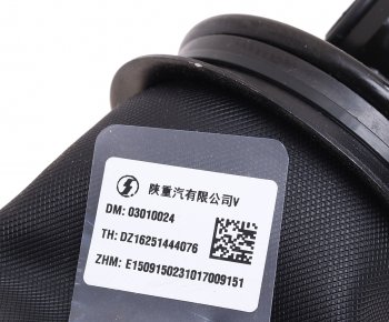 15 549 р. Амортизатор SHACMAN SHAANXI X6000 кабины задний правый (пневмо) OE SHACMAN dz16251444076  с доставкой в г. Вологда. Увеличить фотографию 3