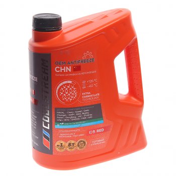 Антифриз красный -40C 5.3кг5л CHN COOL STREAM COOL STREAM cs-011402-rd