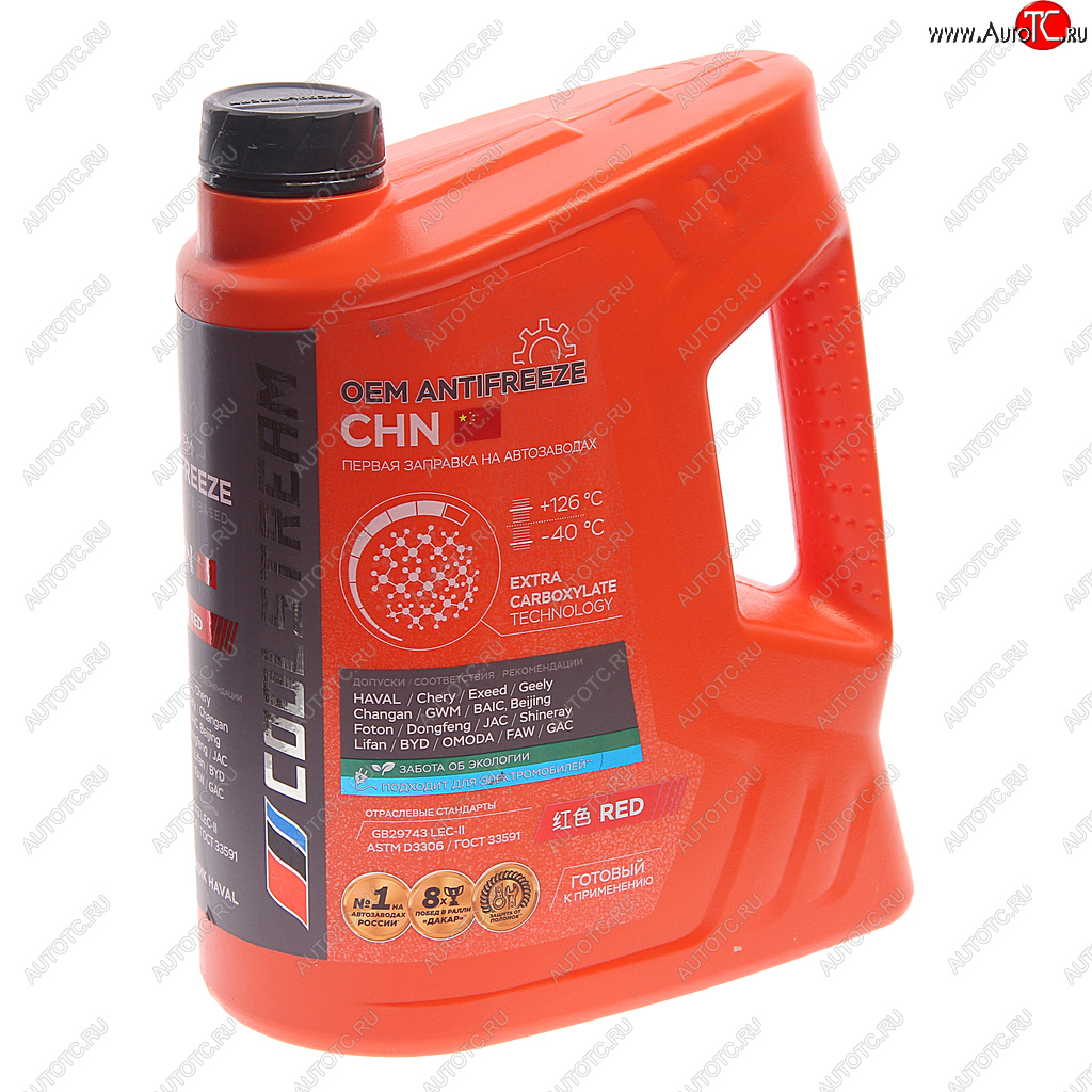 2 149 р. Антифриз красный -40C 5.3кг5л CHN COOL STREAM COOL STREAM cs-011402-rd  с доставкой в г. Вологда