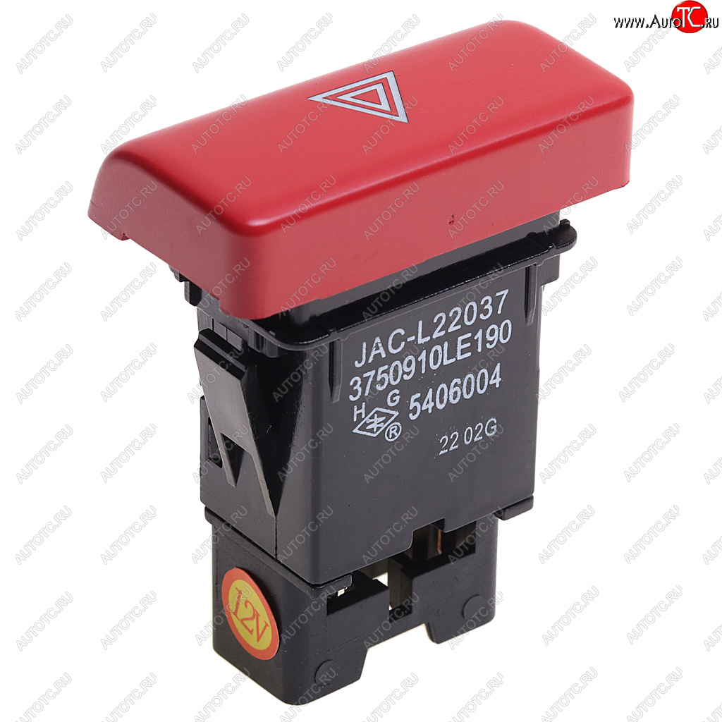 589 р. Выключатель кнопка JAC N56 аварийной сигнализации OE JAC 3750910le190  с доставкой в г. Вологда