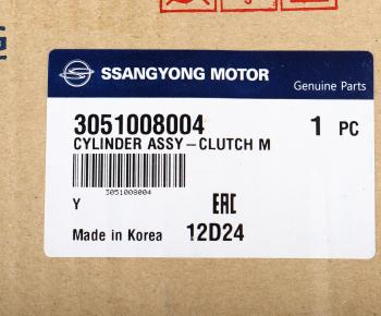 3 599 р. Цилиндр сцепления главный SSANGYONG Rexton (02-) OE SSANGYONG 3051008004  с доставкой в г. Вологда. Увеличить фотографию 5