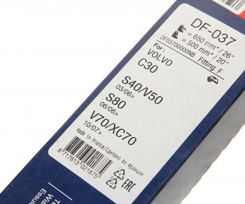 3 999 р. Щетка стеклоочистителя 650500мм комплект DENSO DENSO df-037  с доставкой в г. Вологда. Увеличить фотографию 3