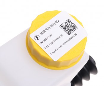 2 349 р. Цилиндр главный сцепления SHACMAN SHAANXI X6000 OE SHACMAN dz9b189230010  с доставкой в г. Вологда. Увеличить фотографию 5