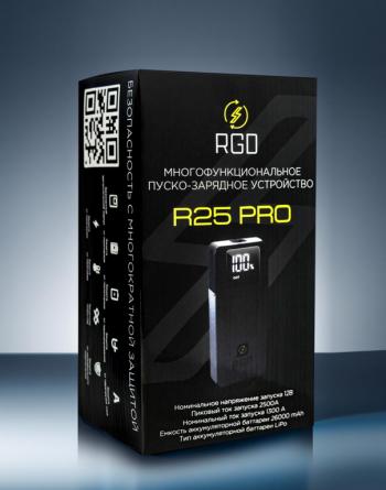 Устройство пусковое 12V 2500A 26000мАч (power bank) RGD RGD r25 pro