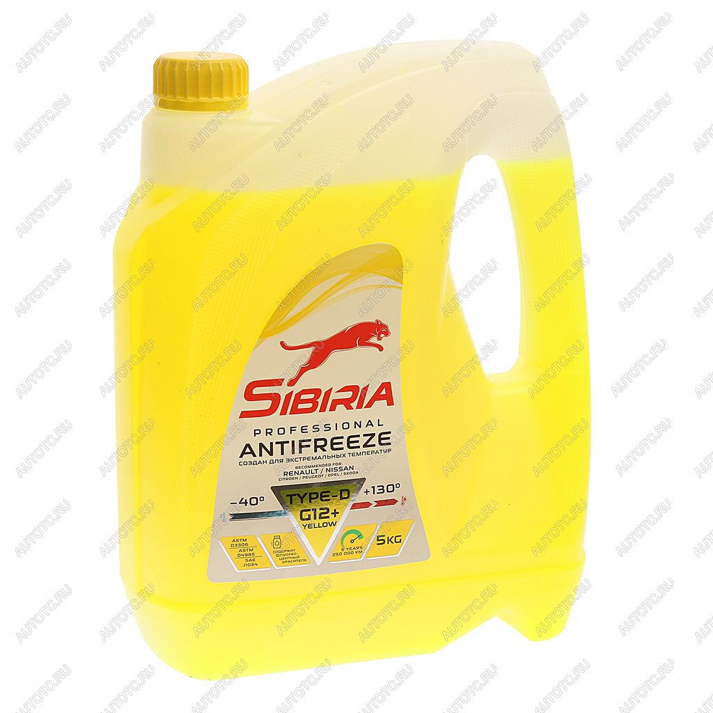 889 р. Антифриз желтый -40C 5кг G12+ SIBIRIA SIBIRIA 963896  с доставкой в г. Вологда