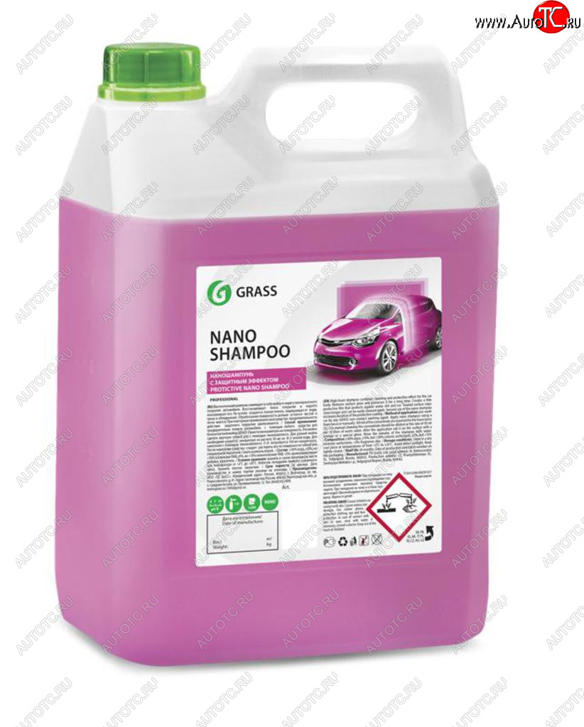 2 859 р. Шампунь с полиролью 5кг Nano Shampoo GRASS GRASS 136102  с доставкой в г. Вологда