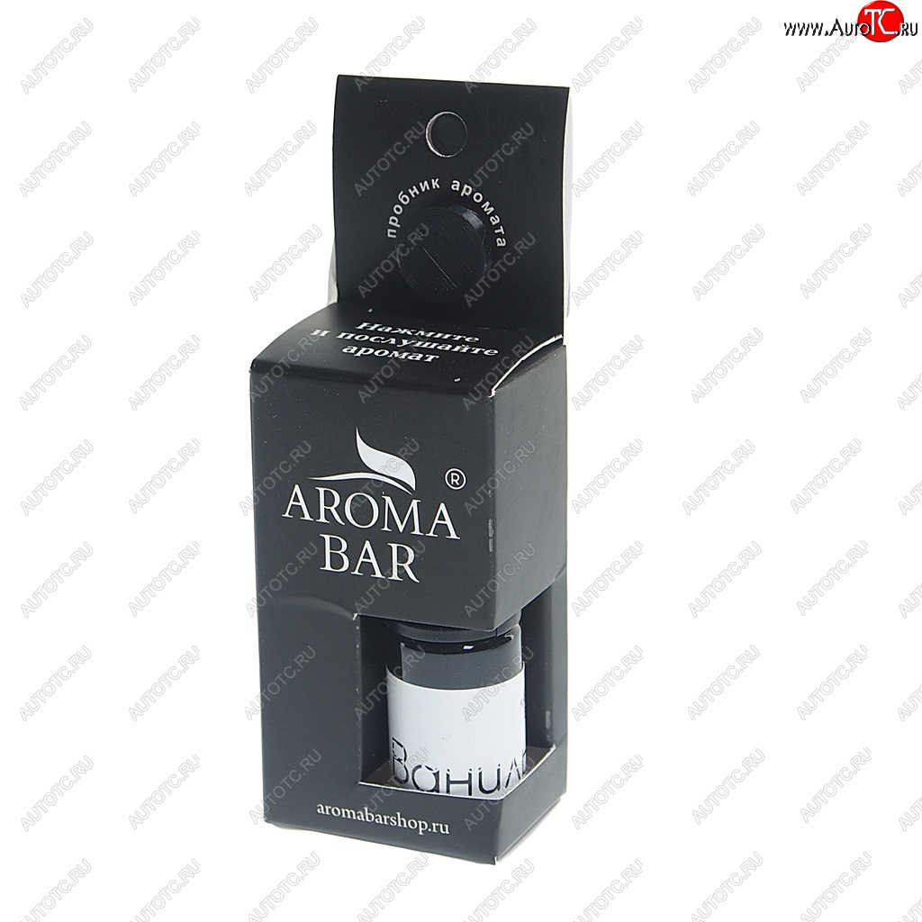 227 р. Ароматизатор масляный (ваниль) 10мл в крафтовой упаковке AROMA BAR AROMA BAR 4678597200590 (62oilset)  с доставкой в г. Вологда