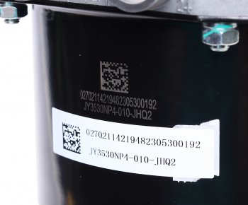 12 599 р. Энергоаккумулятор JAC K7 задний левый OE JAC jy3530np4-010-jhq2  с доставкой в г. Вологда. Увеличить фотографию 4