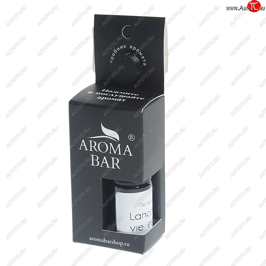 265 р. Ароматизатор масляный (Lancome la vie est belle) 10мл в крафтовой упаковке AROMA BAR AROMA BAR 4678597209142 (71oilset)  с доставкой в г. Вологда