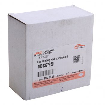 5 999 р. Вкладыши JAC N350 шатунные d+0.00 (2шт.) OE JAC 1001397950  с доставкой в г. Вологда. Увеличить фотографию 4