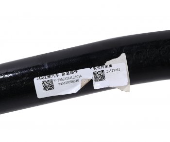 10 899 р. Тяга рулевая JAC K7 продольная OE JAC 3401200y8010  с доставкой в г. Вологда. Увеличить фотографию 4