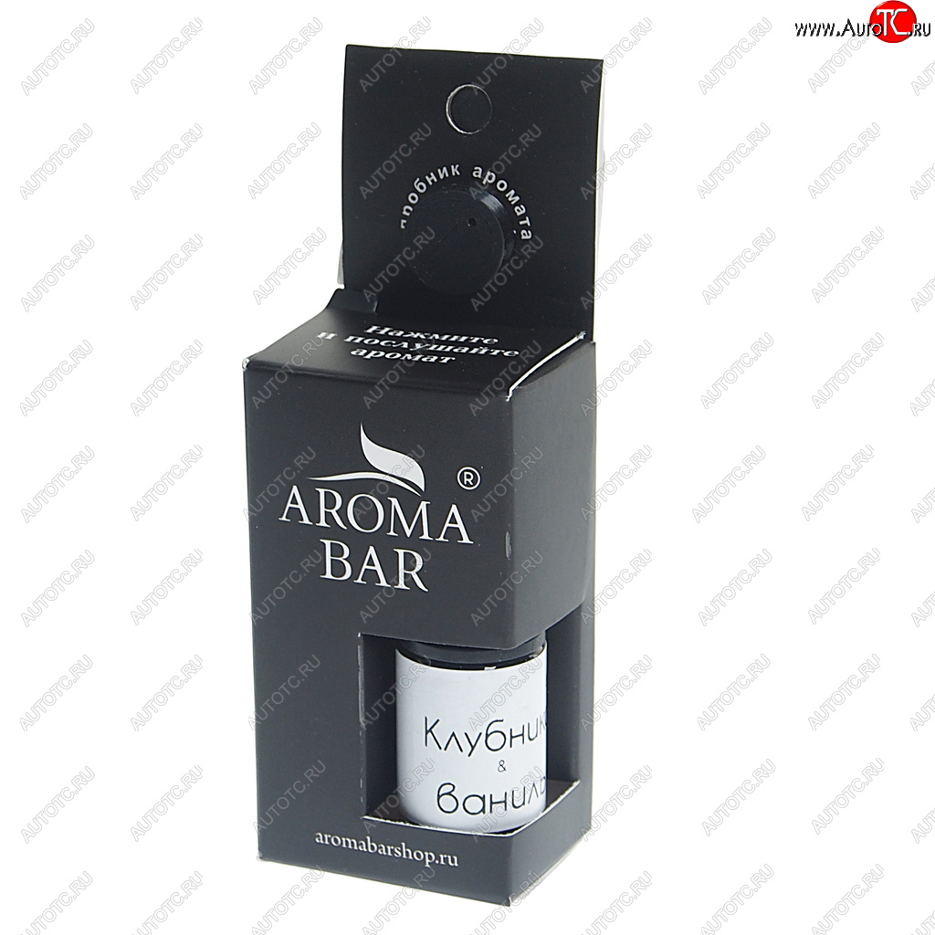225 р. Ароматизатор масляный (клубника и ваниль) 10мл в крафтовой упаковке AROMA BAR AROMA BAR 4678597200156 (16oilset)  с доставкой в г. Вологда
