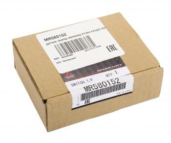 3 399 р. Датчик MITSUBISHI ОЕ MITSUBISHI mr580152  с доставкой в г. Вологда. Увеличить фотографию 5