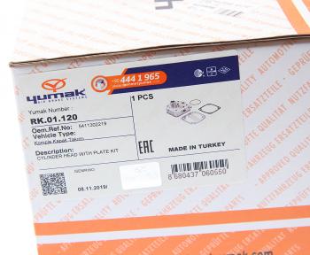 6 599 р. Головка блока компрессора MERCEDES Actros YUMAK YUMAK rk.01.120  с доставкой в г. Вологда. Увеличить фотографию 4