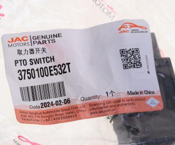 329 р. Выключатель кнопка JAC N120 включения КОМ OE JAC 3750100e532t  с доставкой в г. Вологда. Увеличить фотографию 3