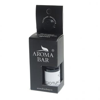 Ароматизатор масляный (экзотик) 10мл в крафтовой упаковке AROMA BAR AROMA BAR 4678597200057 (06oilset)
