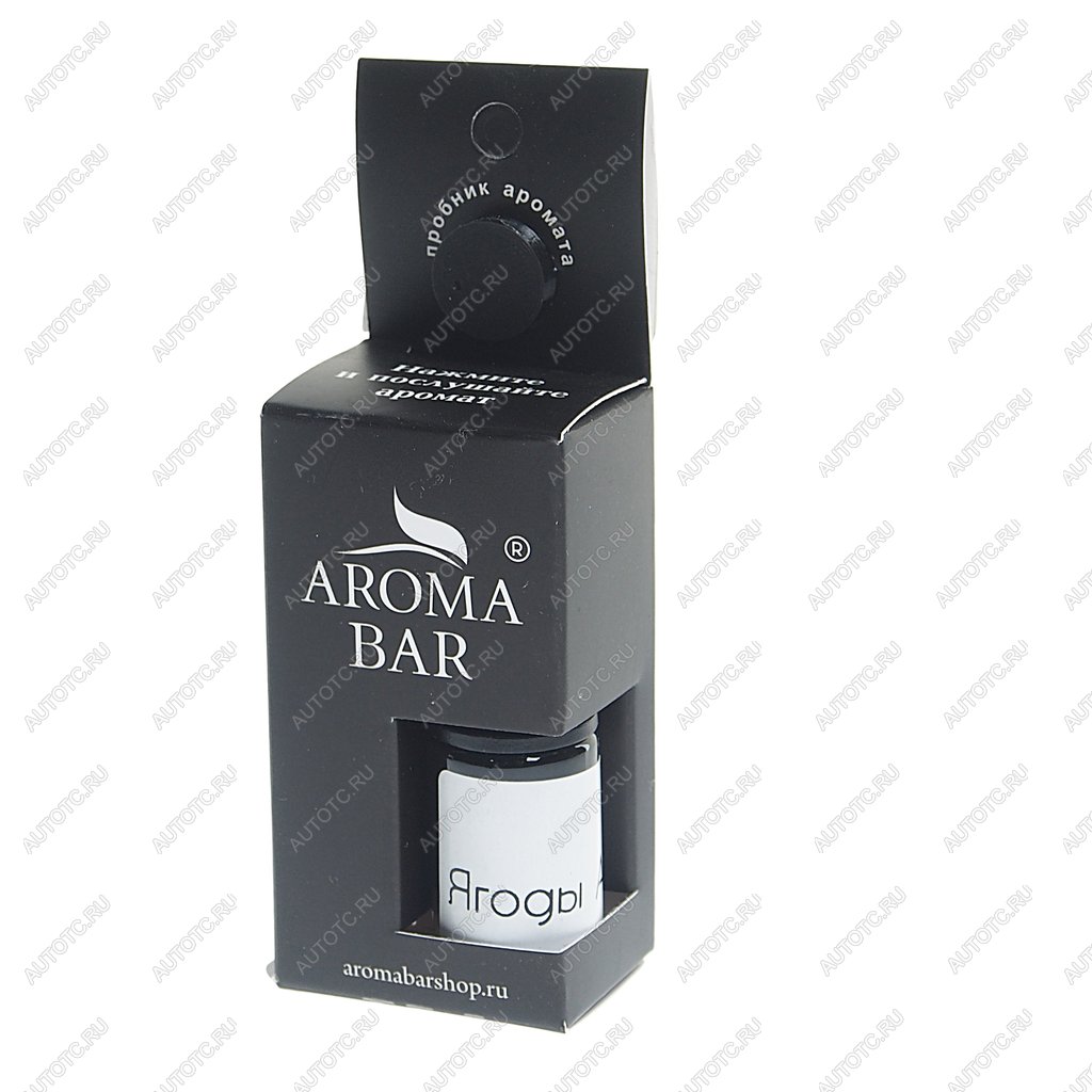 214 р. Ароматизатор масляный (ягоды асаи) 10мл в крафтовой упаковке AROMA BAR AROMA BAR 4678597200231 (24oilset)  с доставкой в г. Вологда