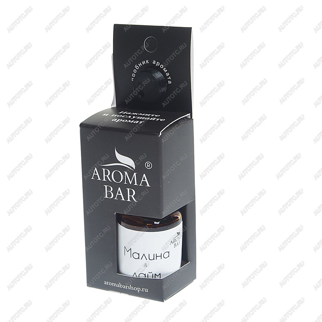 244 р. Ароматизатор масляный (малина и лайм) 10мл в крафтовой упаковке AROMA BAR AROMA BAR 4678597200279 (28oilset)  с доставкой в г. Вологда