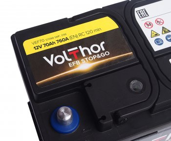 14 349 р. Аккумулятор VOLTHOR EFB 70Ач обратная полярность VOLTHOR 6ст70(0) 57088  с доставкой в г. Вологда. Увеличить фотографию 4
