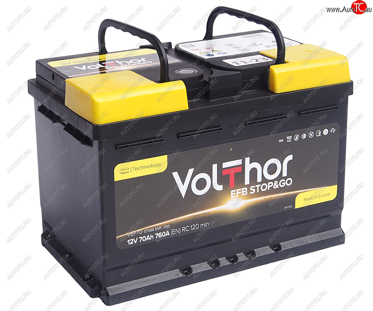 14 349 р. Аккумулятор VOLTHOR EFB 70Ач обратная полярность VOLTHOR 6ст70(0) 57088  с доставкой в г. Вологда