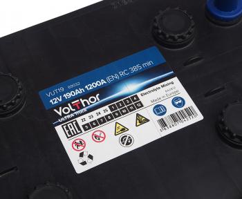 26 999 р. Аккумулятор VOLTHOR Ultra Truck 190Ач обратная полярность VOLTHOR 6ст190(3) 69032  с доставкой в г. Вологда. Увеличить фотографию 4