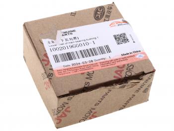 277 р. Вкладыши МОСКВИЧ 3 JAC JS4,S3,J7 коренные d+0.00 (1шт.) нижние OE JAC 1002019gg010-1  с доставкой в г. Вологда. Увеличить фотографию 3
