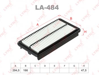 Фильтр воздушный ACURA MDX LYNX LYNX la484