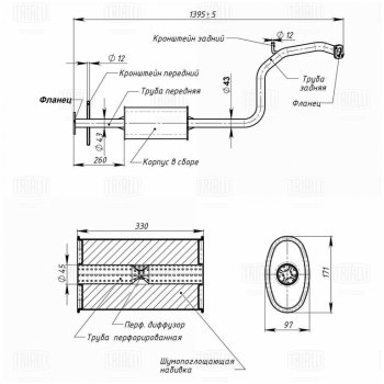 2 869 р. Глушитель HYUNDAI Accent (94-99) средняя часть (резонатор) TRIALLI TRIALLI eam0801  с доставкой в г. Вологда. Увеличить фотографию 2