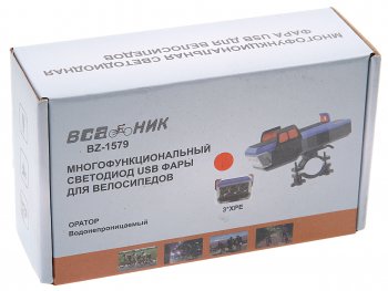 1 349 р. Фонарь велосипедный передний NO NAME bz-1579  с доставкой в г. Вологда. Увеличить фотографию 3