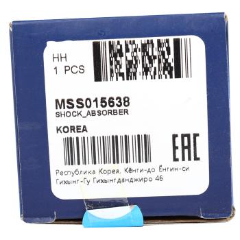 2 489 р. Амортизатор BMW 3 (E30) задний левый/правый масляный MANDO MANDO mss015638 MANDO mss015638  с доставкой в г. Вологда. Увеличить фотографию 4