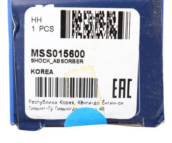 4 299 р. Амортизатор MERCEDES E (W211,S211) (03-) задний левыйправый газовый MANDO MANDO mss015600  с доставкой в г. Вологда. Увеличить фотографию 4